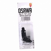 Osawa  адаптер KM11